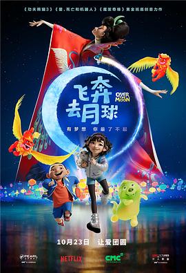 人力物力